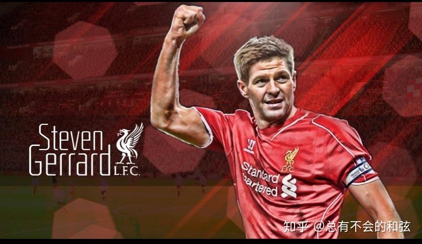 纽卡VS伯恩茅斯直播英媒：伊劳拉成埃迪-豪潜在替代者，他对执教纽卡持开放态度