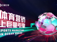 罗马VS亚特兰大技术分析如果罗马赛也缺席，德约科维奇今年还有哪些比赛可能参加？